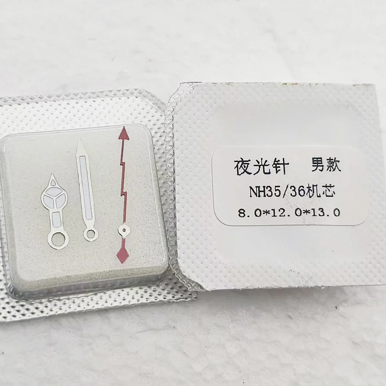 Аксессуары для часов стрелки подходящие механизмов NH35/36 час минут секундная и