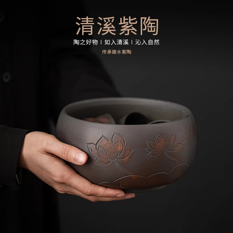 

Qingxi фиолетовая керамика чайная раковина ручной работы потайной кинжал глазурованная матовая маленькая чашка для мытья мыла чай осадка чайная посуда