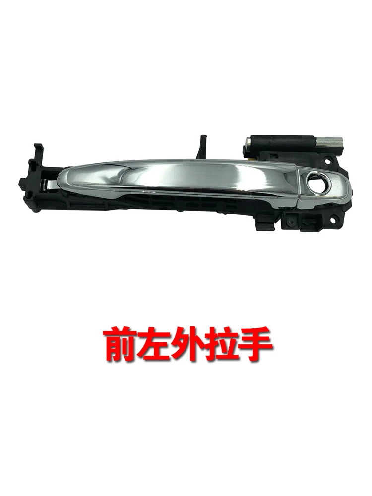 

1 PC for 2006-11 Camry outside door handle old Camry outside handle door handle