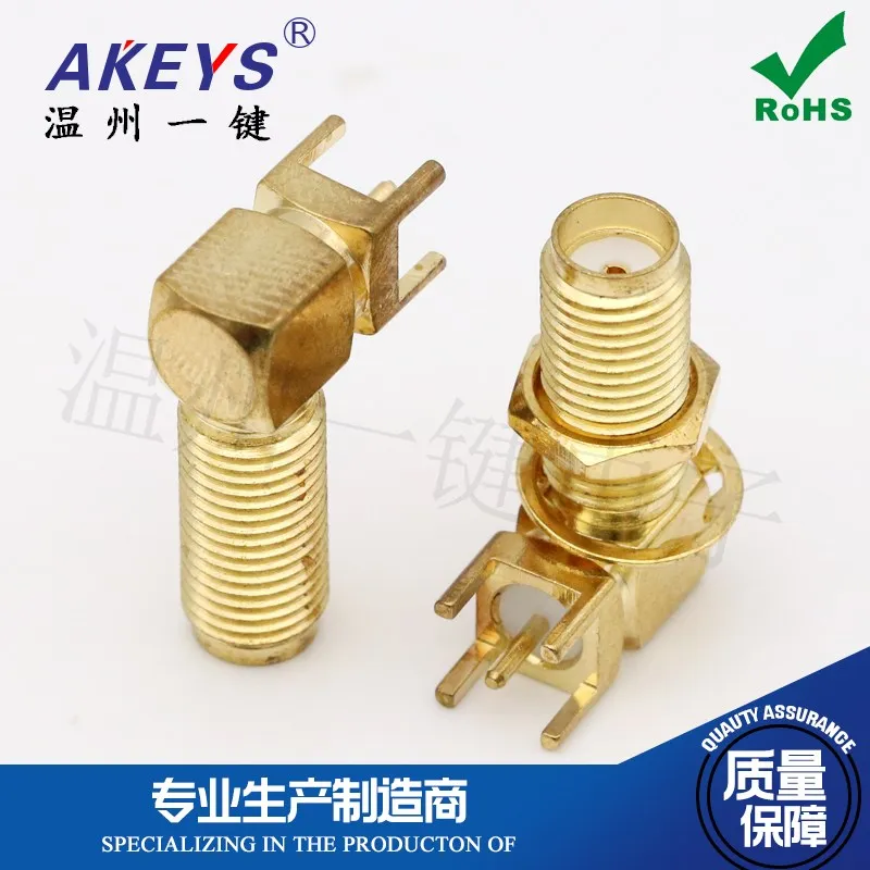 Curved AMS-KWE 20MM Connector Antenna Socket Female Connector RF Radio Frequency Head