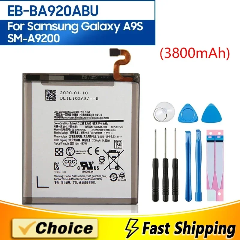 Фонарь абсолютно новый запасной аккумулятор для телефона + инструмент Samsung Galaxy A9s