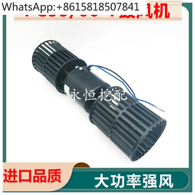 Подходит для PC55 56 60-7 75 78 128US-6 Kobelco Двигатель нагревателя вентилятора кондиционера