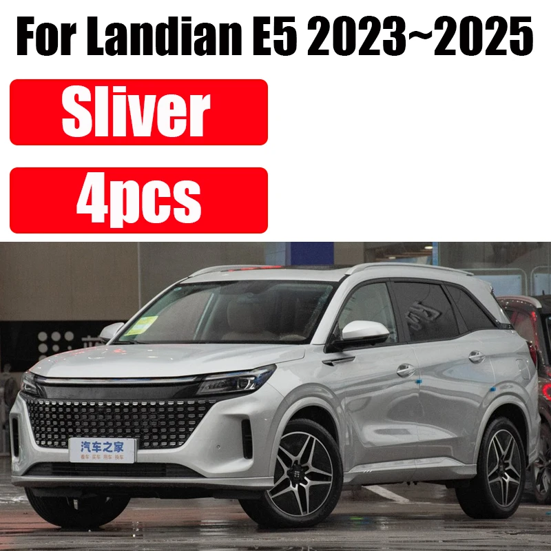 

Крыло заднего колеса автомобиля для DFSK Landian E5 NEV 2023~2025 Передние брызговики с защитой от краски для выпечки Защита брызговиков Аксессуары