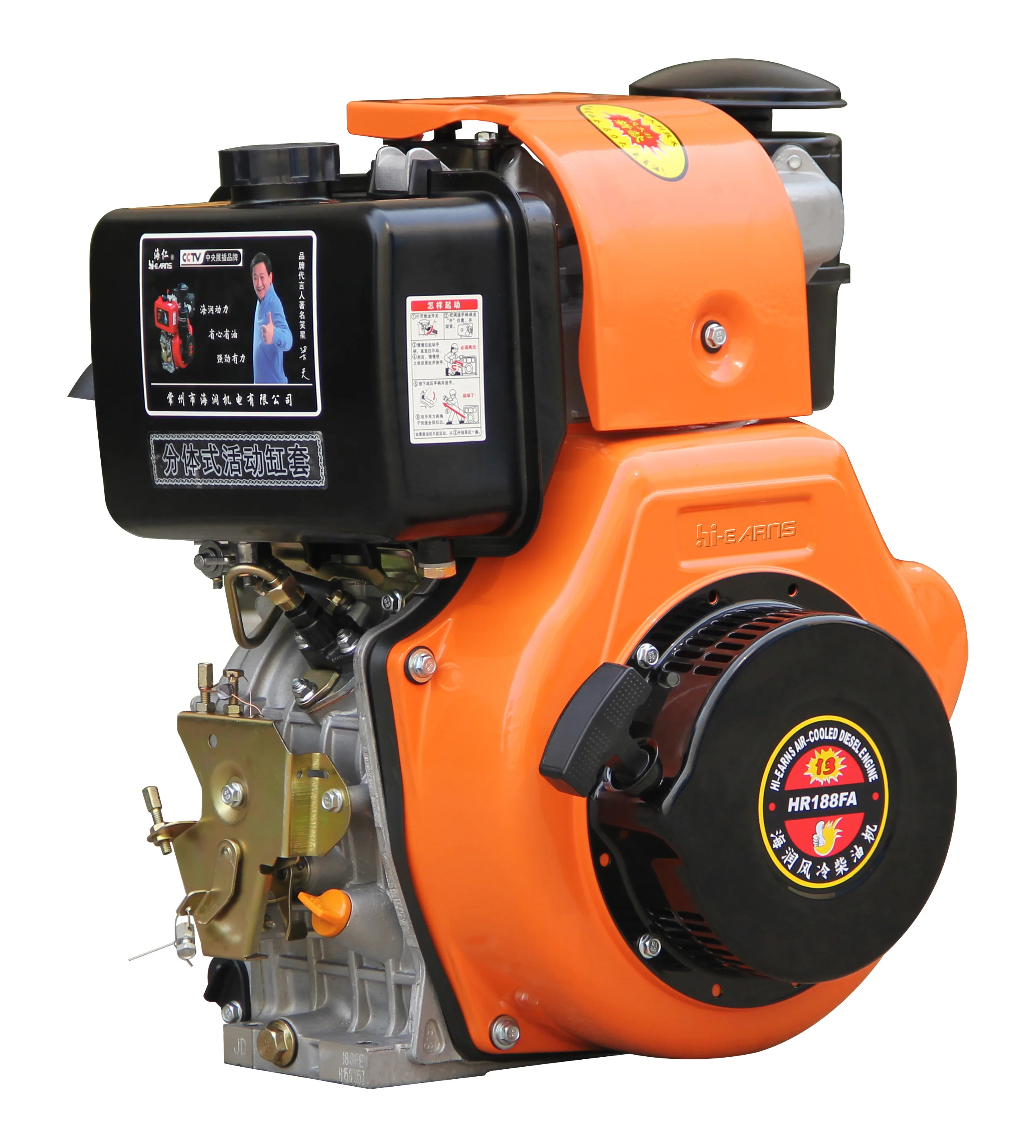 JAVarns 12h·p die-sel двигатель для сельскохозяйственного роторного культиватора