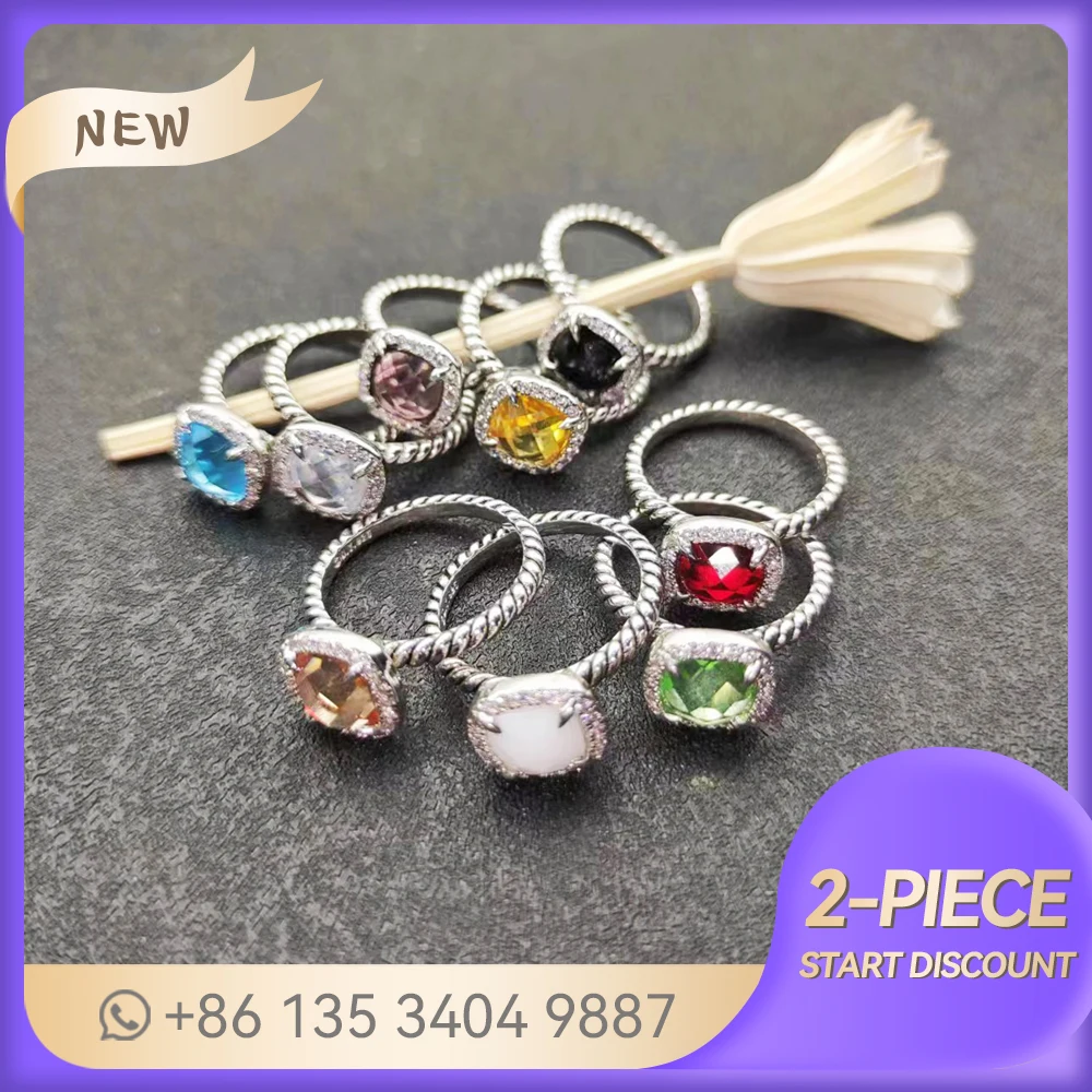 Женское кольцо DY Ring обновленное 28 апреля 24 года