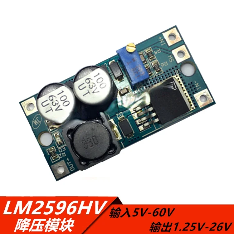 

2piecesLM2596HV Adjustable Step-down Power Supply Module 60V48V 36V to 24V 12V5V DC Voltage Regulator Module DC