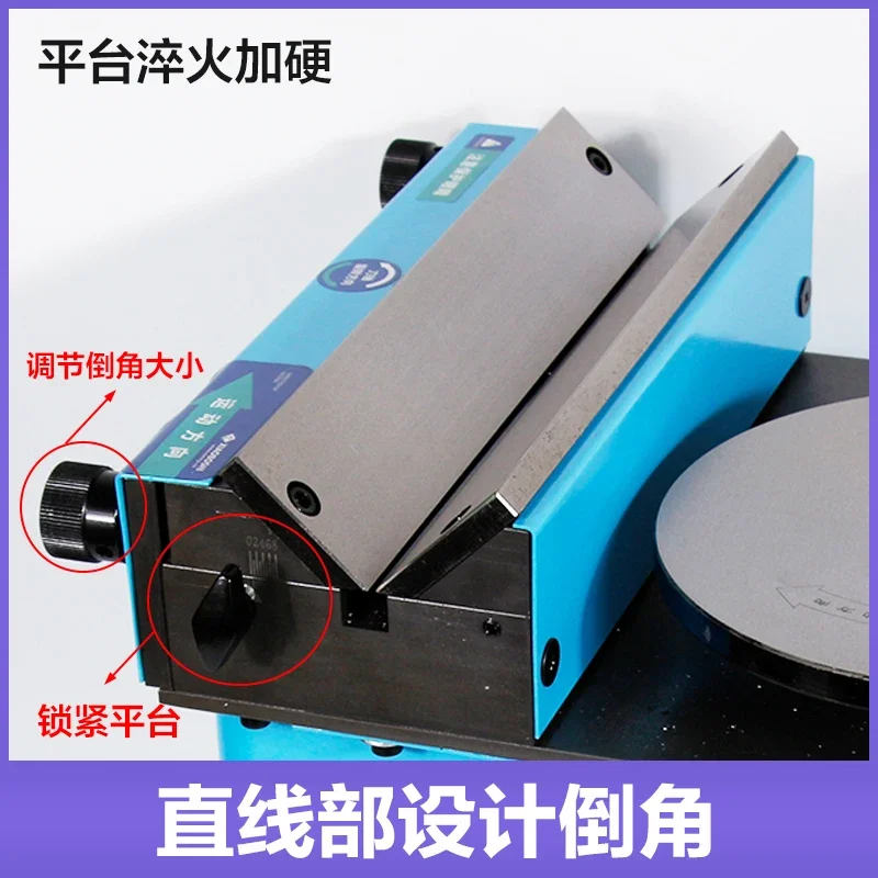 Электрический настольный многофункциональный составной линейной дуги двойного