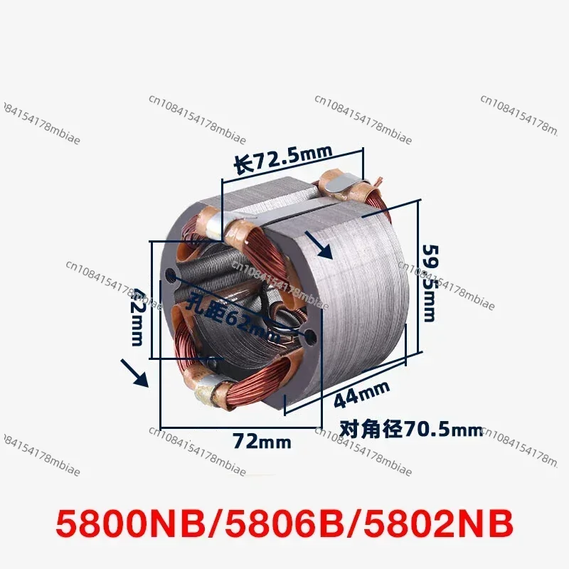 Электродвигатель циркулярной пилы для Makita 5800NB 5806B 5802NB электрическая циркулярная