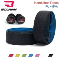 bolany tp126 bicycle leather handlebar with rod plug soft breathable non slip pu eva with cork road bike accessories grip tape