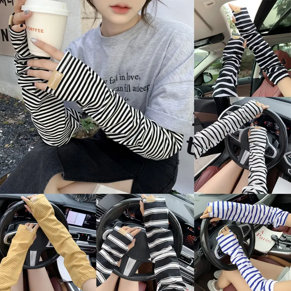 

Men Women Ice Silk Summer Striped Arm Sleeves Sunscreen Cuff Driving Gloves UV Sun Protect
