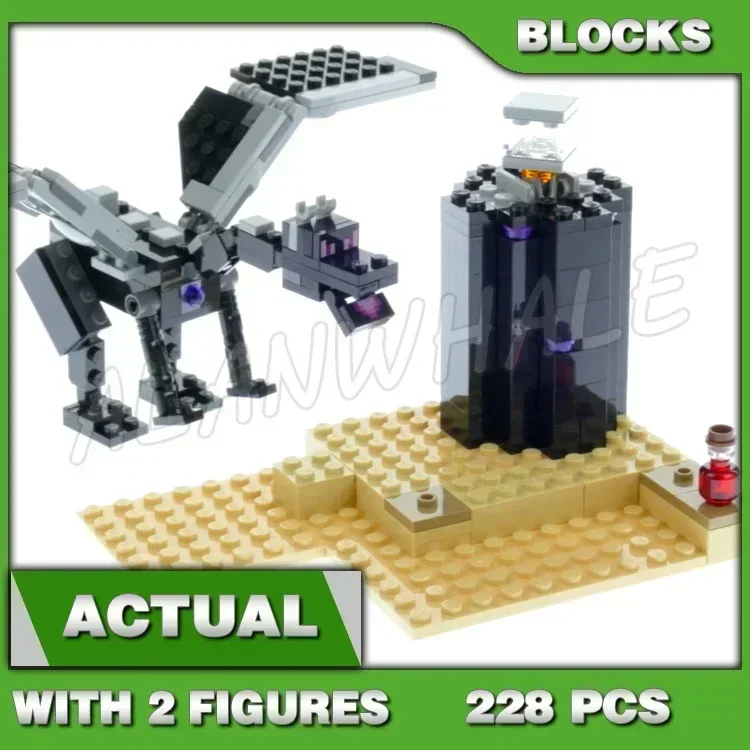 228 шт. игровой огненный шар-стрельба тень дракон битва убийца жемчуг 11169