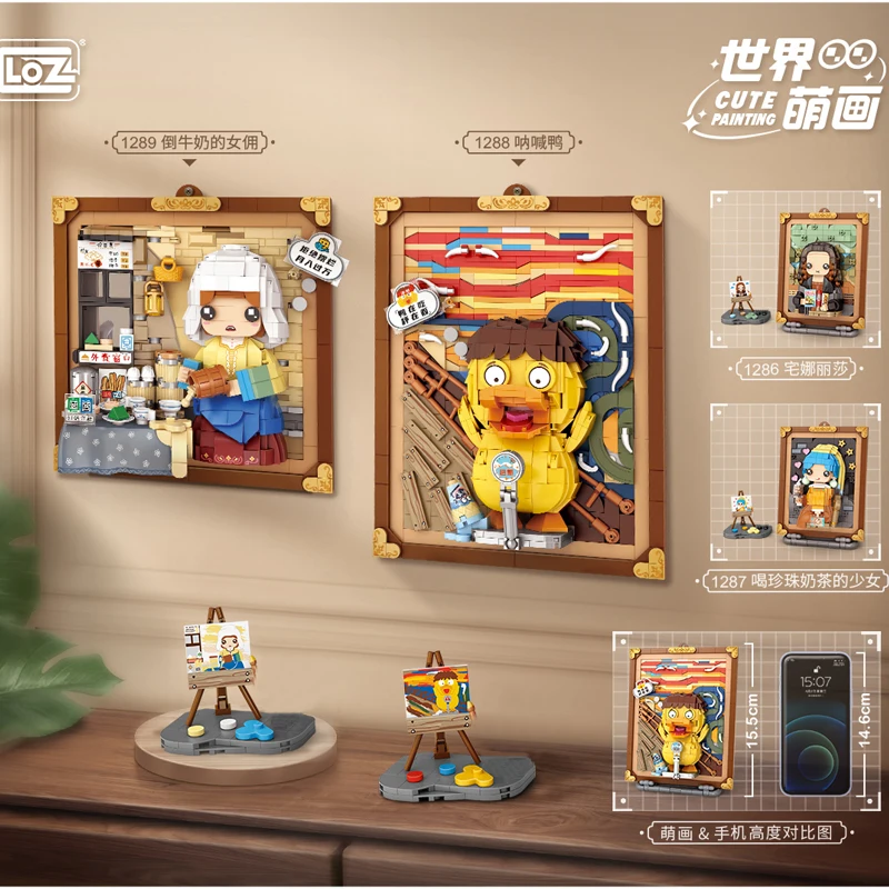 

New mini Famous Art Painting Yellow Duck Model Building Block Word Retro Artwork Architecture Bricks New Years Toys Gifts