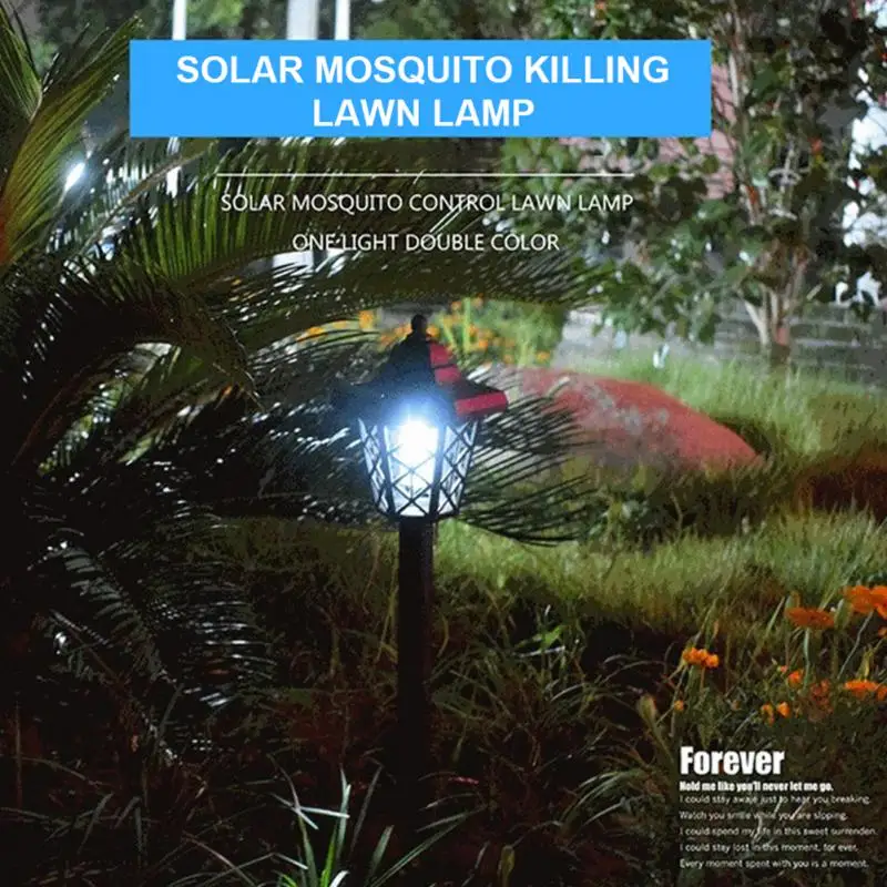Уличная лампа-ловушка для комаров на солнечной батарее садовый двор