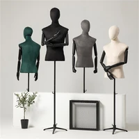 7style full sewing flat shoulder male head mannequins body props collarbone wedding dress cloth store model tripod base c015
