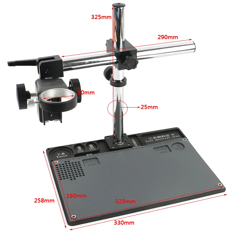 

Aluminum Alloy Maintenance Workbench Heat Silicone Insulation Pad Integrated Multifuctional 50MM Holder For Monocular Microscope