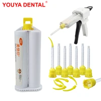 dental impression material silicone light body huge elastomeric type 3 impression mixing tips yellow conveying mixing head tube