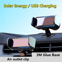 solar energy car bracket usb charging car air outlet bracket light energy electric car phone holder