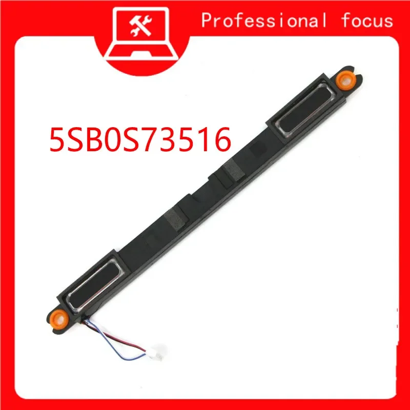 Новый встроенный динамик 5SB0S73516 для Lenovo ThinkPad T14 Gen1 20UD/E 20S0/1 T15 20S6 20S7 20W4 20W5 P15S 20T4 20T5 20W6