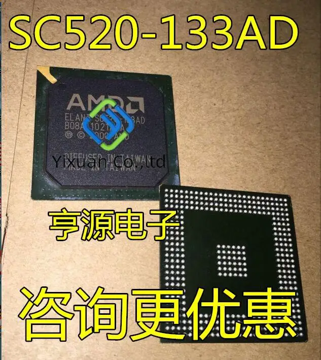 

2pcs original new SC520 SC520-133AD