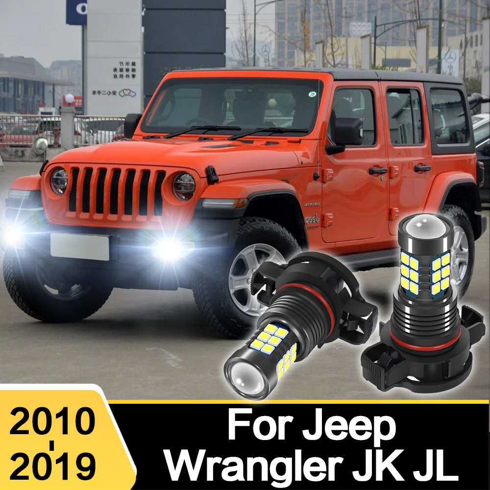 2 шт. передние противотуманные фары для Jeep Wrangler JK JL 2504-12276 2010 2019 2011 2012 2015
