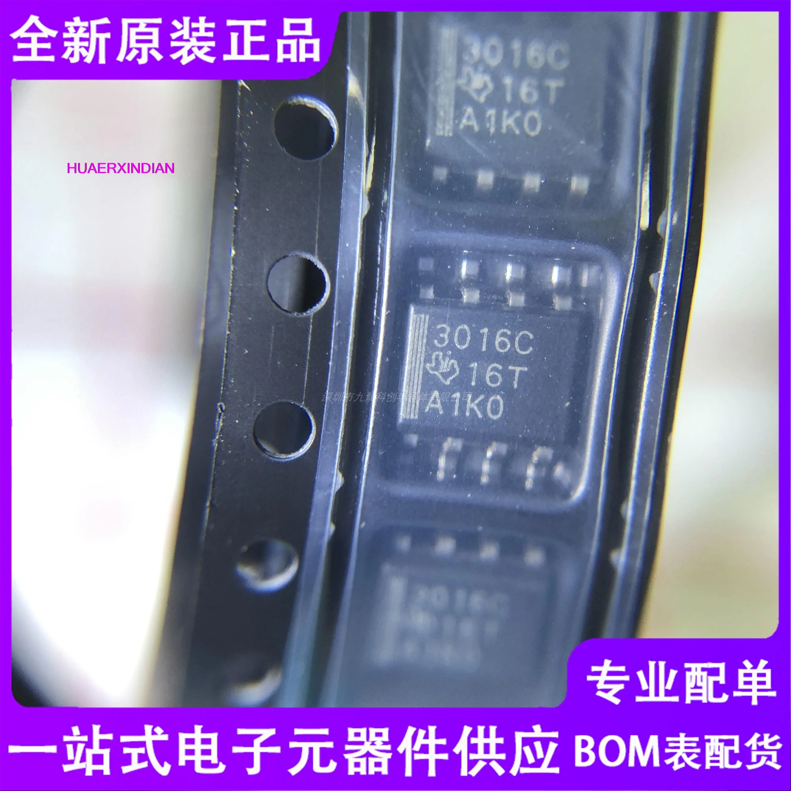 10 шт. оригинальный TL3016CDR SOP8 3016C
