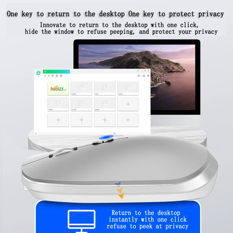 Беспроводная Bluetooth клавиатура четыре режима бесшумная 78 клавиш и мышь