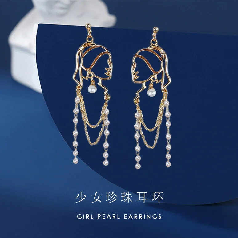 

A Pair 925 Silver Needle Pearl BOHO Girl Long Tassel Pearl Earrings Sweet Jewelry Party Dresses Accessories Novel Christmas Gift