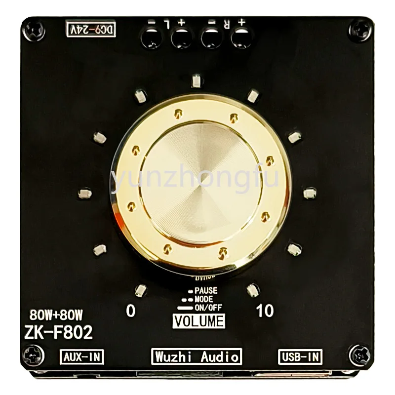 

ZK-F802 Cool Volume Indication Bluetooth Audio Amplifier Board Module Dual Channel Stereo 80W 80W