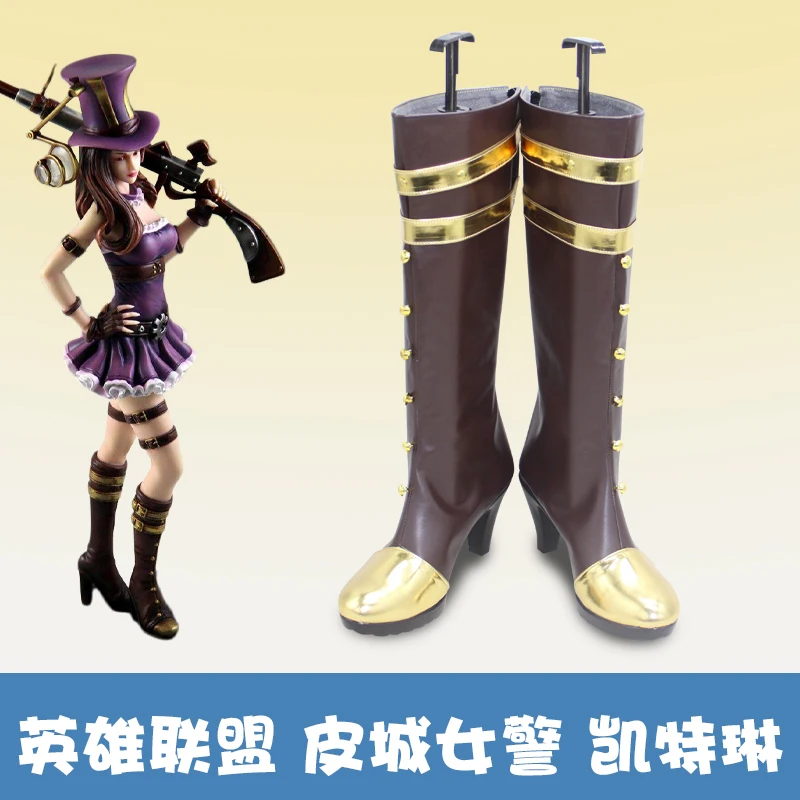 

Game LOL Caitlyn Cosplay Shoes Arcane Halloween Carnival Fancy Party Cosplay Props Birthday Gifts