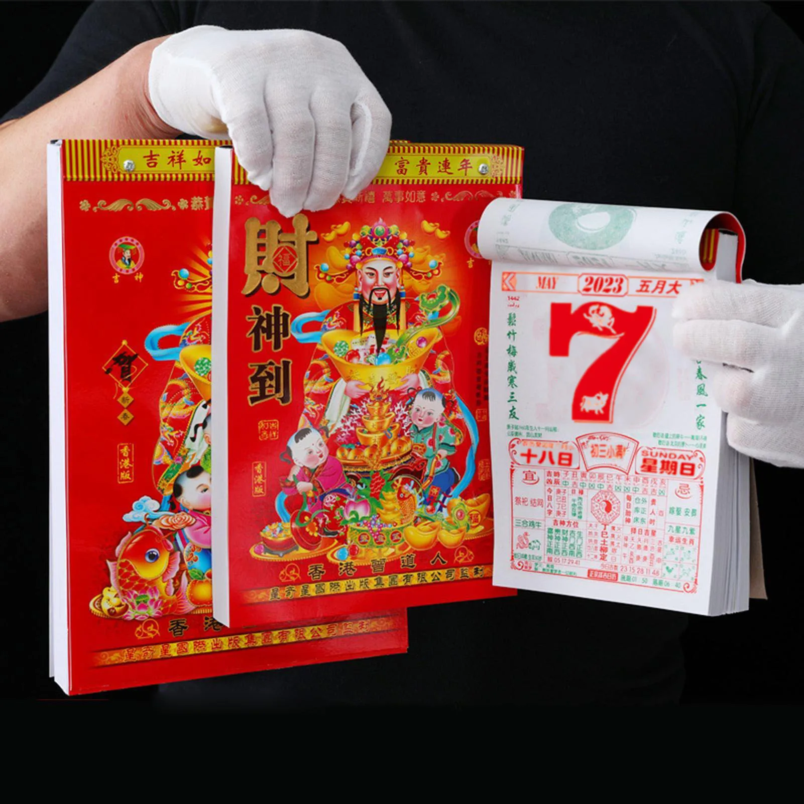 

Китайские календари 2023, новогодние повседневные настенные календари зодиака для лунного года крупного рогатого скота, отдельные страницы ...