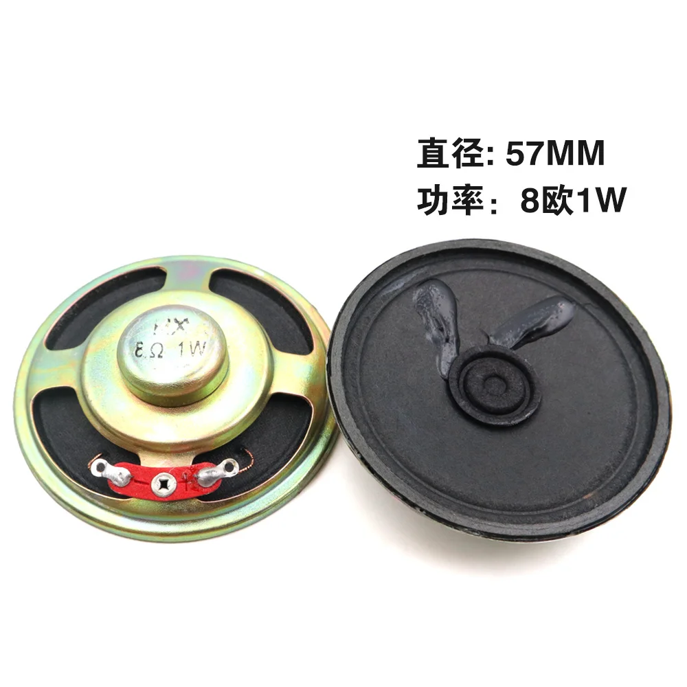 

Мини-динамик 8 Ом