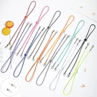 Ветрозащитная Цепочка-держатель для очков, 2 шт.