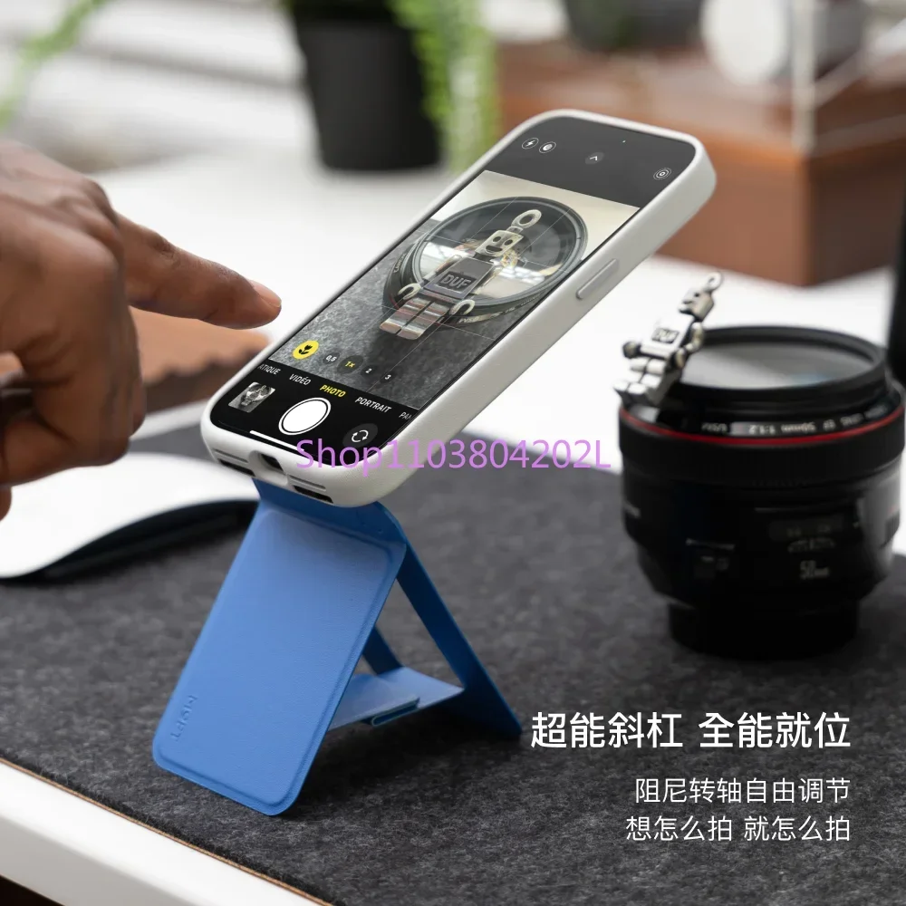 Магнитный карманный штатив MOFT многофункциональная подставка для мобильного