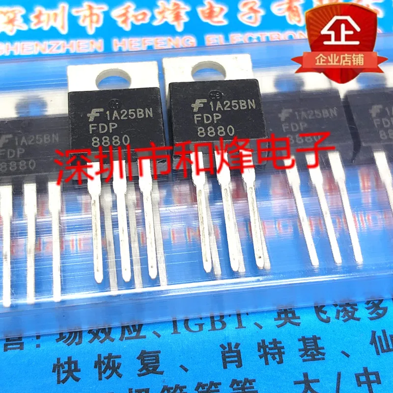 

30 шт. Оригинальный Новый FDP8880 TO-220 30V 54A