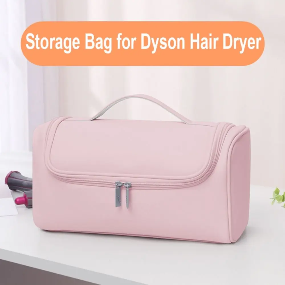 

Fashion Pouch Portable Dustproof Hair Dryer Case Storage Bag Hair Curler Organizer For Dyson Supersonic Hair Dryer