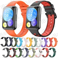 dual color silicone strap for huawei watch fit 2 rubber band sport bracelet accessories