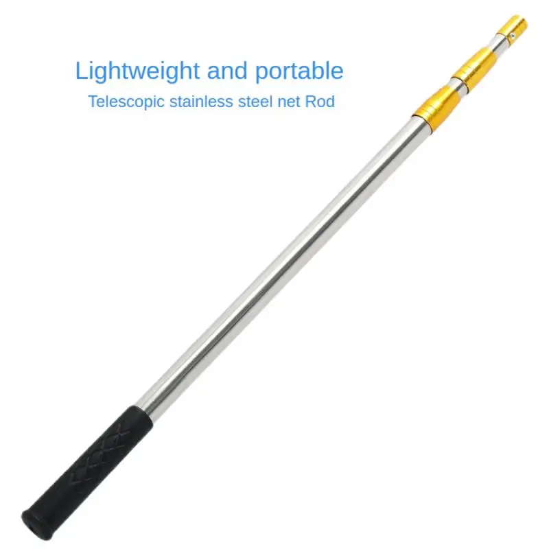 

Copying Net Rod Fishing Net Rod Multi-functional Cage Lifting Hook Telescopic Rod Lifting Rod Thickened Fishing Rod