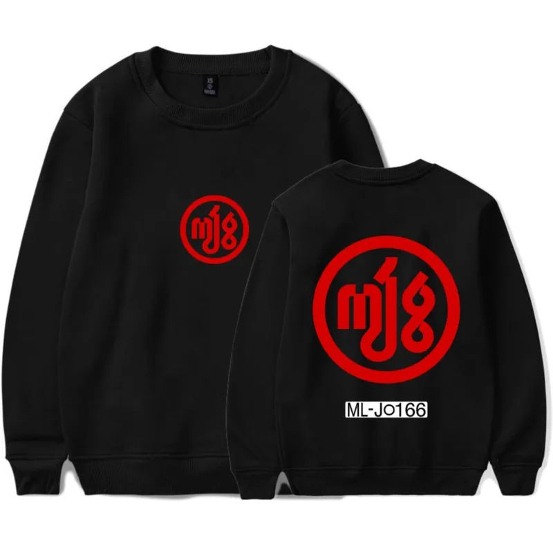 Толстовка с круглым вырезом длинными рукавами Milo J 166 Merch для женщин/мужчин зимняя