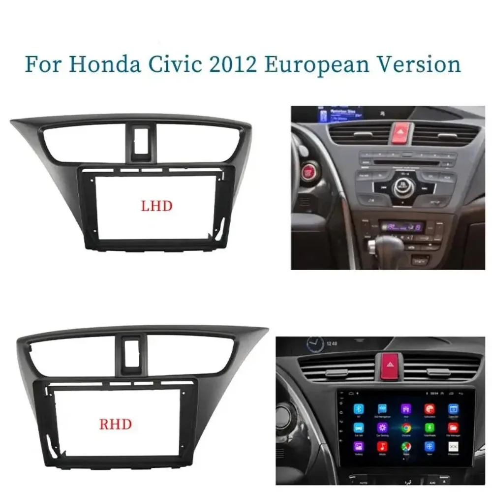 9-дюймовый адаптер Canbus Box автомобильный радиоприемник DVD-плеер облицовка рамка