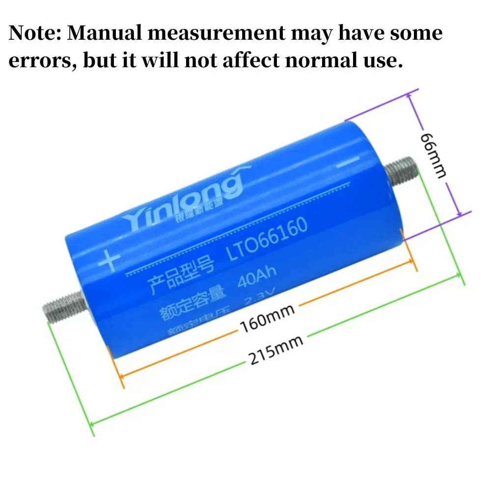 100% оригинальная литий-титанатная батарея Yinlong 2 3 В 40 Ач DIY 12 24 48 lto66160 автомобильная