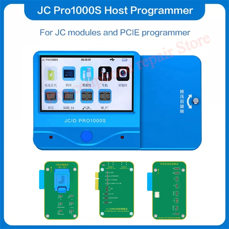 

Плата обнаружения JC pro1000s для IPhone 8 X XR XS XSMAX 11 12 13PRO