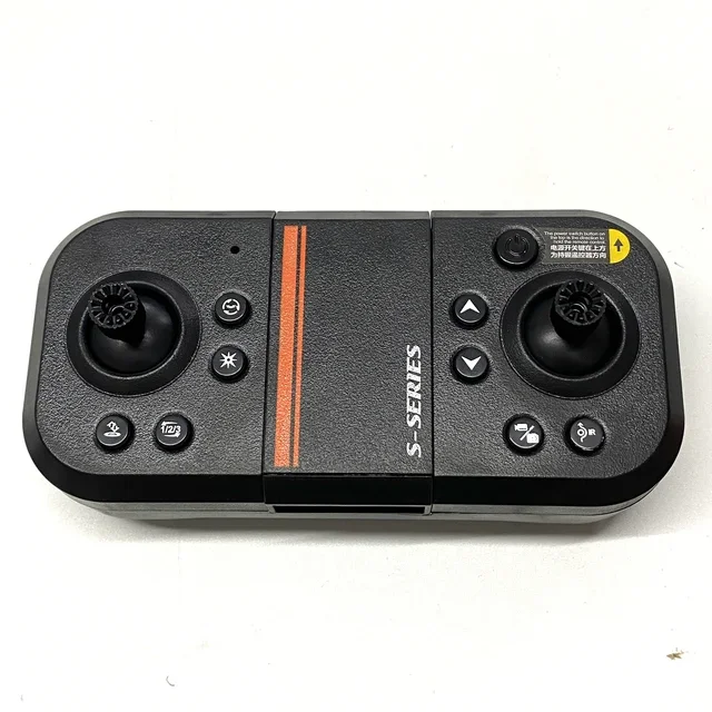 Квадрокоптер S2S с бесщеточным Мотором и дистанционным управлением