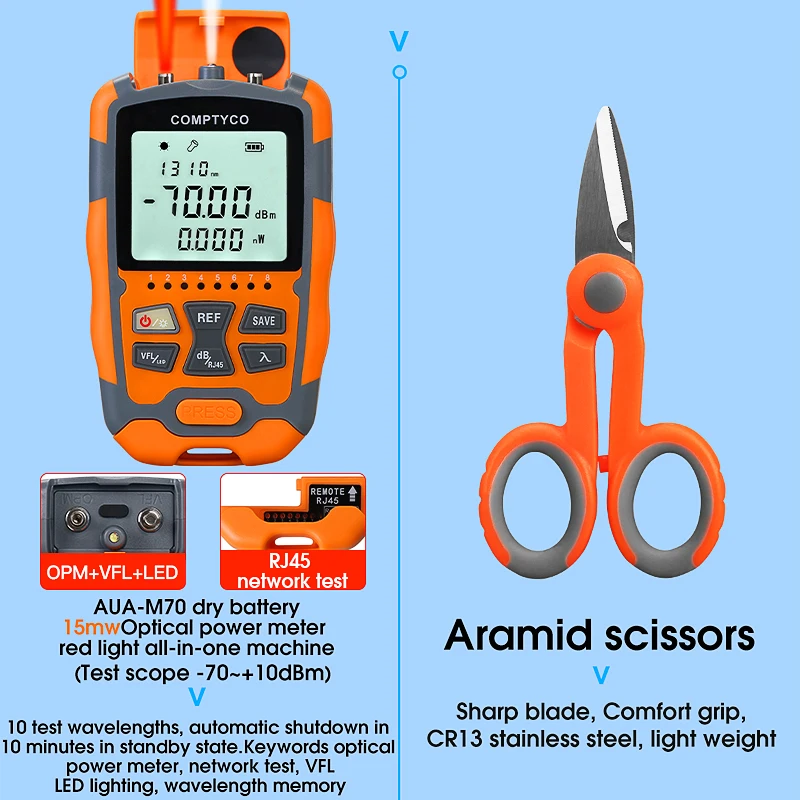 Optical Fiber Cold Splicing Tool Kit Set Cutting Knife AUA-M70 Four-in-one Optical Power Meter Red Light All-in-one Machine 15MW