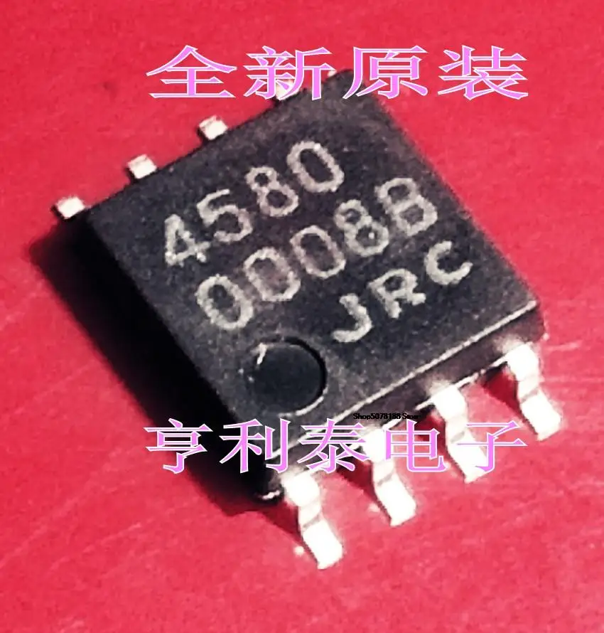 

10pieces 4580 NJM4580M JRC4580 SOP-8 New original fast shipping