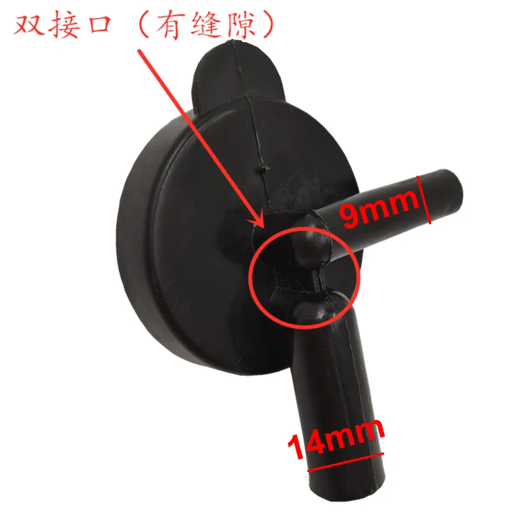 

Крышка для резервуара BYD F3 G3 L3 для защиты от замерзания, 1 шт.