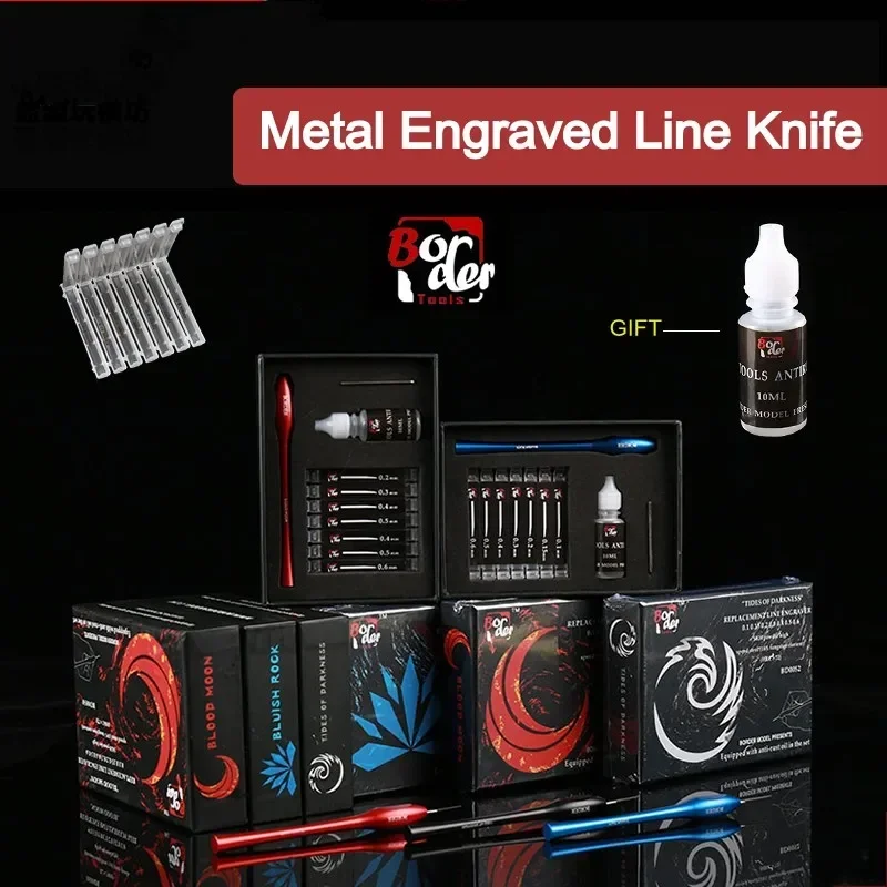 Модель бордюра BD0050-BD0052 нож с металлической гравировкой модель ножа инструмент