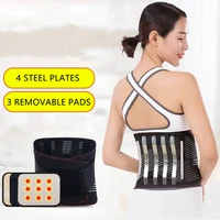 self heating magnetic therapy waist support with 3 removable lumbar pads medical back belt faja lumbar mujer corset bodybuilding