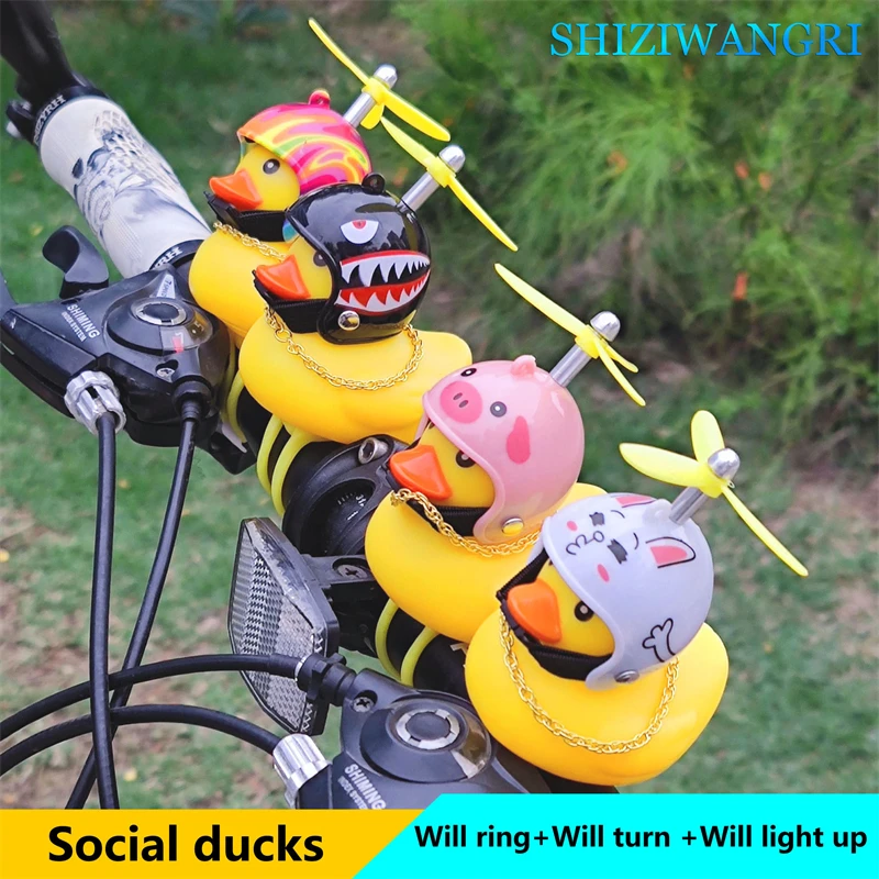 Small Yellow Duck Bike Bell With Helmet Motor Glowing Decoration Cycling Manual Horn Bicycle Accessories |