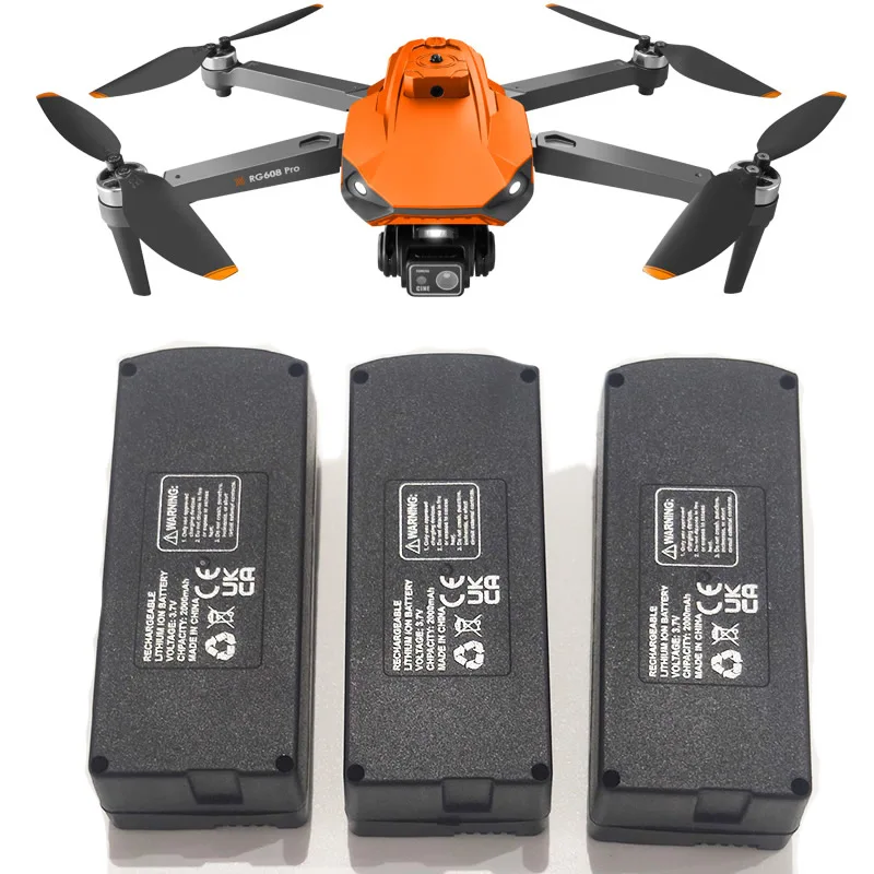 Складной бесщеточный двигатель для радиоуправляемого квадрокоптера RG608PRO Новые