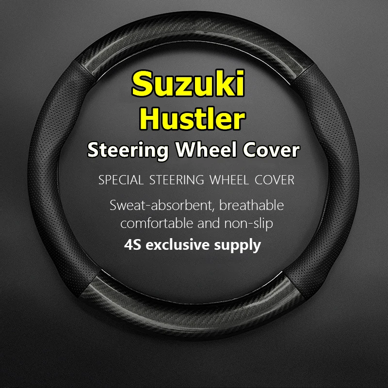 

For Suzuki Hustler Steering Wheel Cover Leather Carbon Fiber 2013 2014 2015 2016 2017 2018 2019 2020 2021